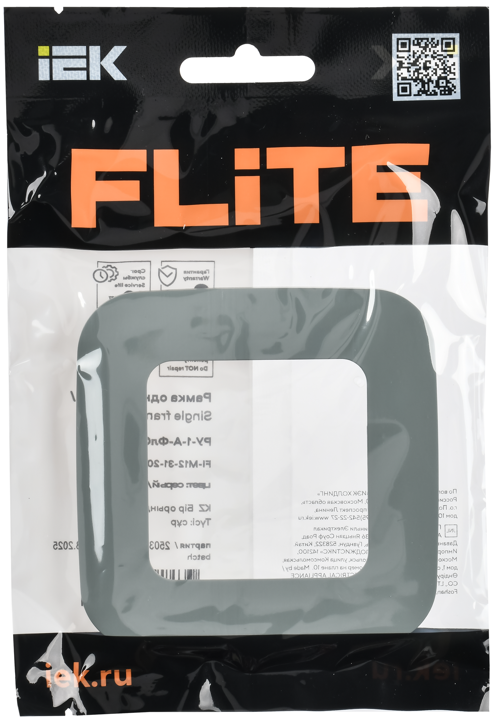 FLITE ARTISTIC Рамка 1-местная РУ-1-А-ФлС серый IEK FI-M12-31-20-K03