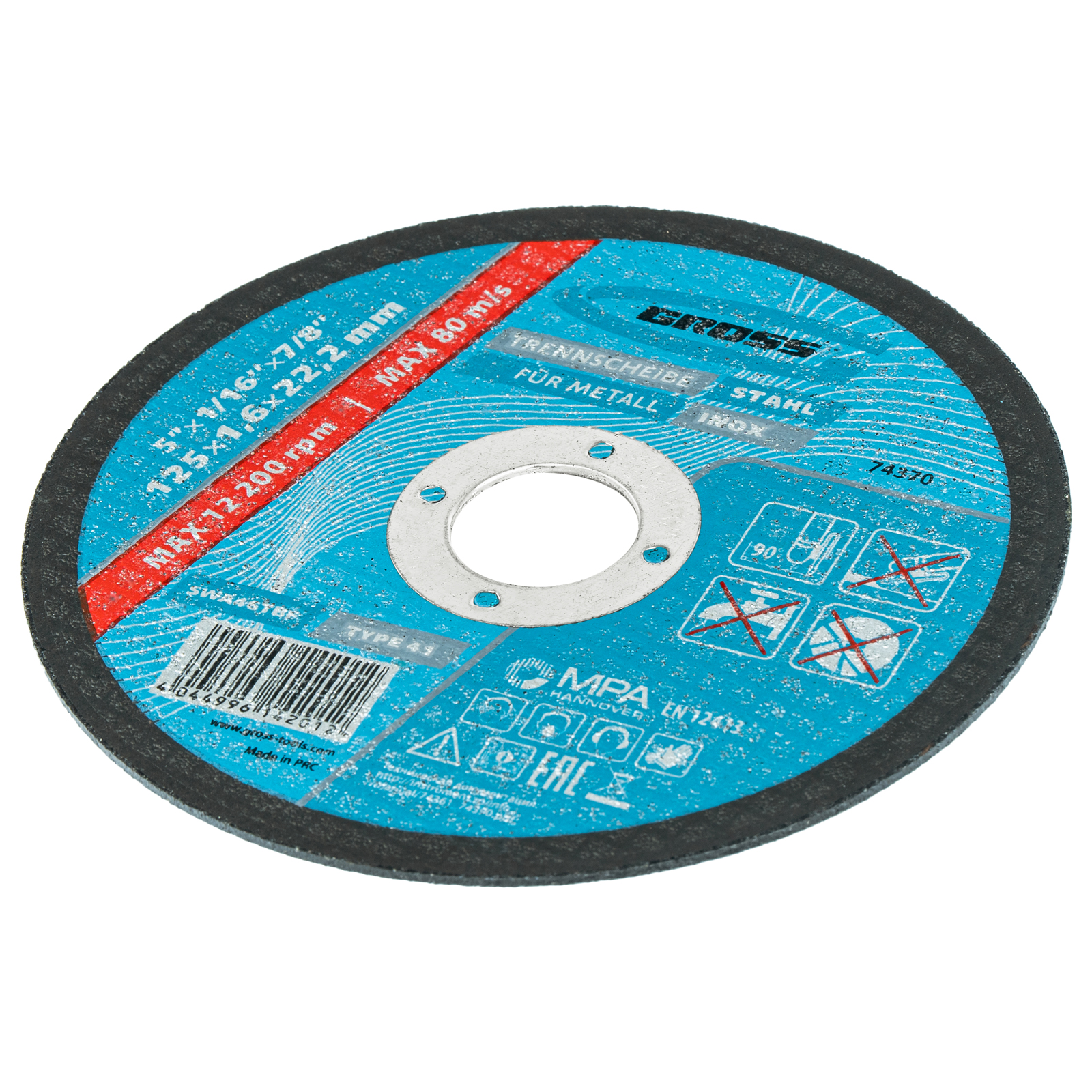 Круг отрезной по металлу, 125x1,6x22,2 мм, WA46TBF GROSS 74370