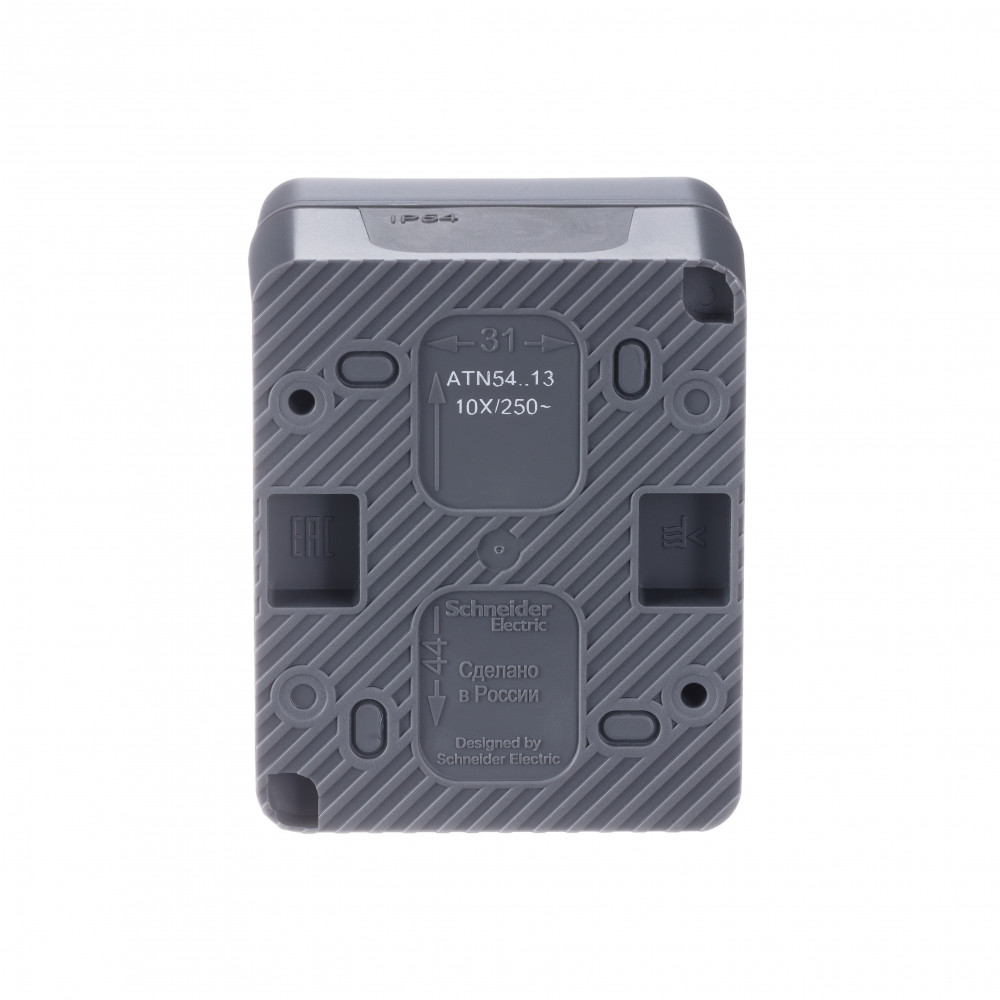 AtlasDesign Profi54 выключатель одноклавишный с подсветкой IP54 10 АХ, АНТРАЦИТ, Россия Systeme Electric ATN544013