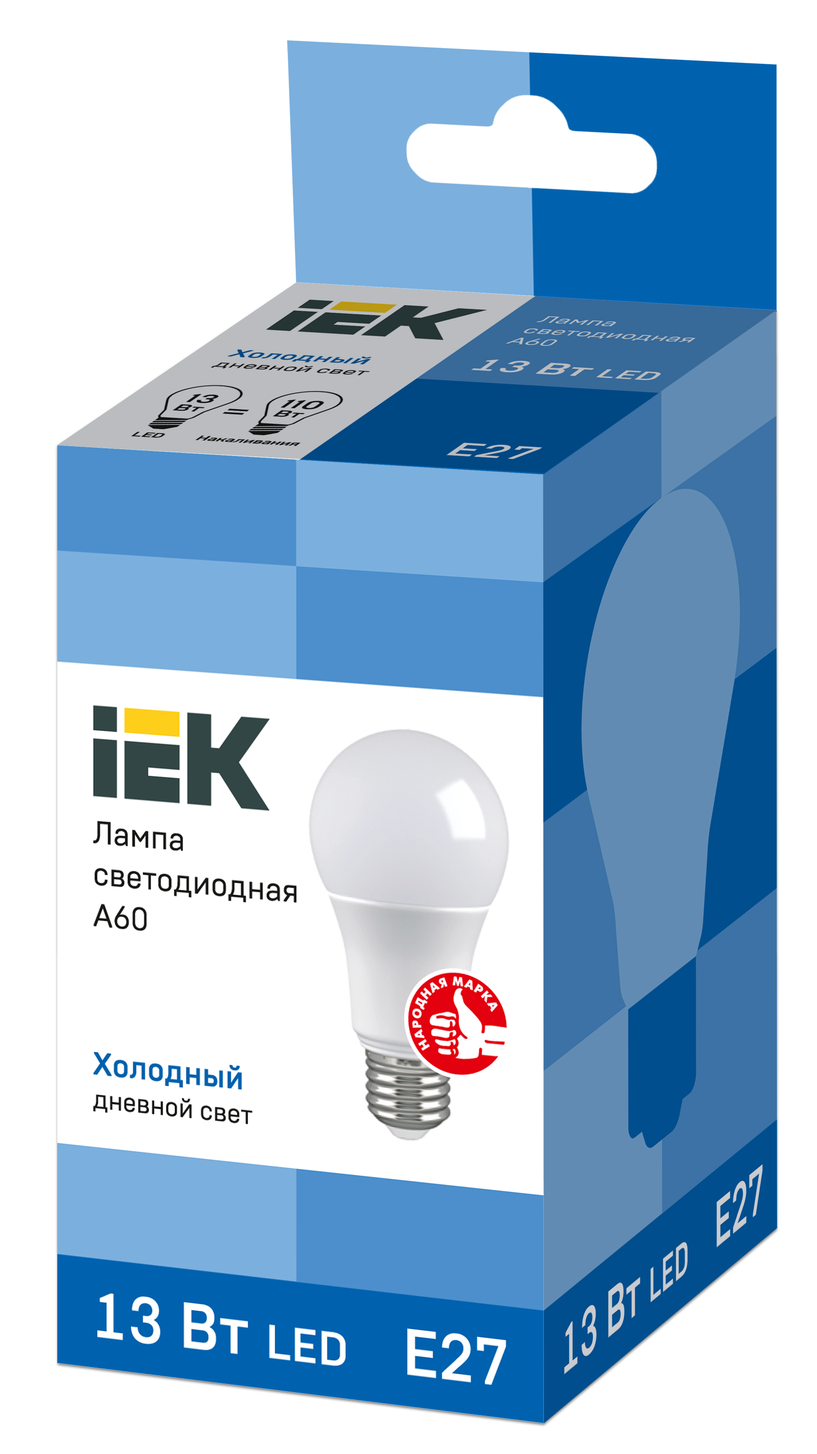 Лампа светодиодная A60 груша 13Вт 230В 4000К E27 IEK LLE-A60-13-230-40-E27