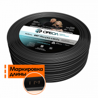 Кабель силовой ВВГнг(А)-LSLTx 3х1.5пл ТРТС Ореол 00000057875