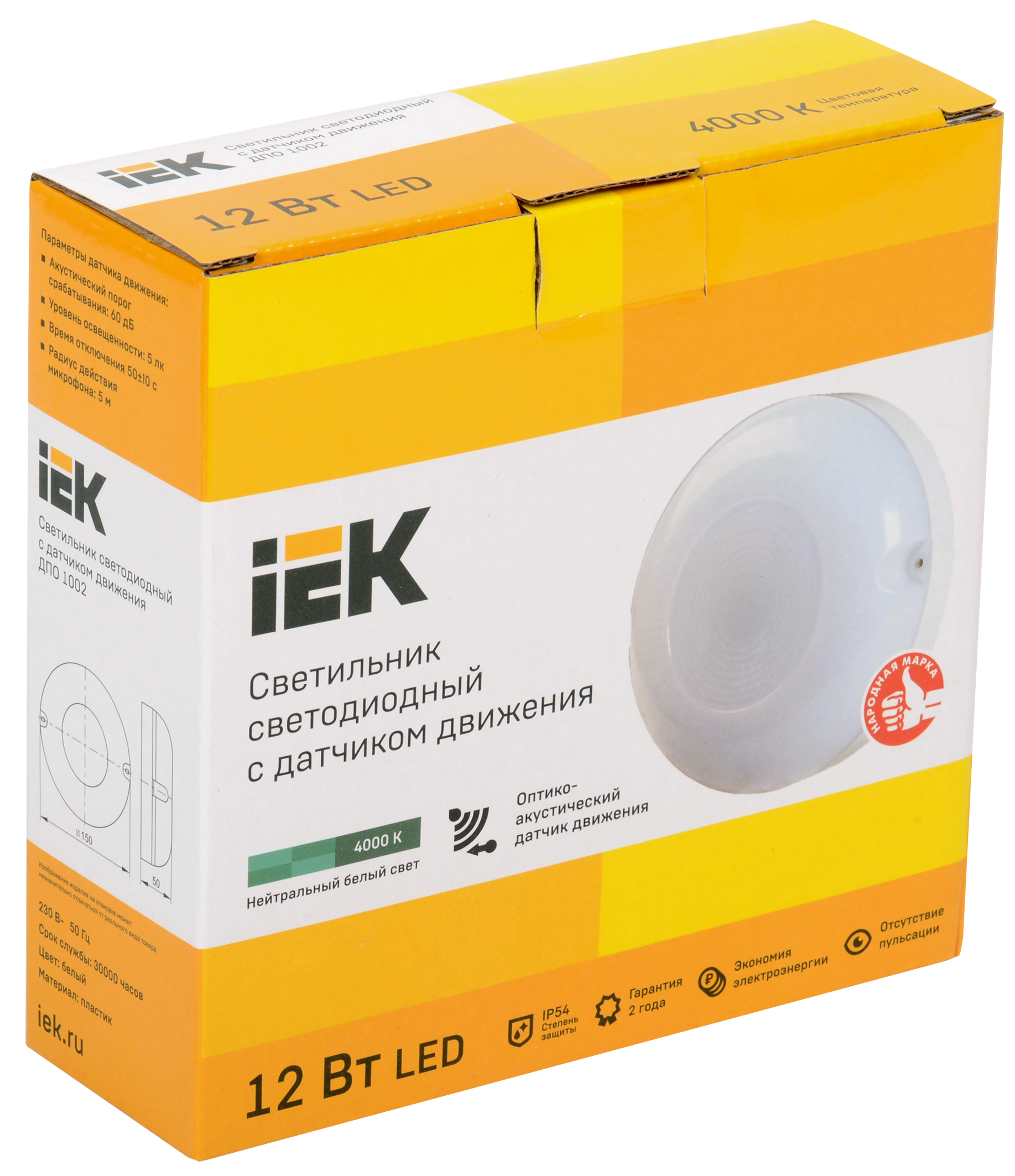 Светильник светодиодный ДПО 1002 12Вт 4000K IP54 с акуст.датчиком IEK LDPO3-1002-012-4000-K01
