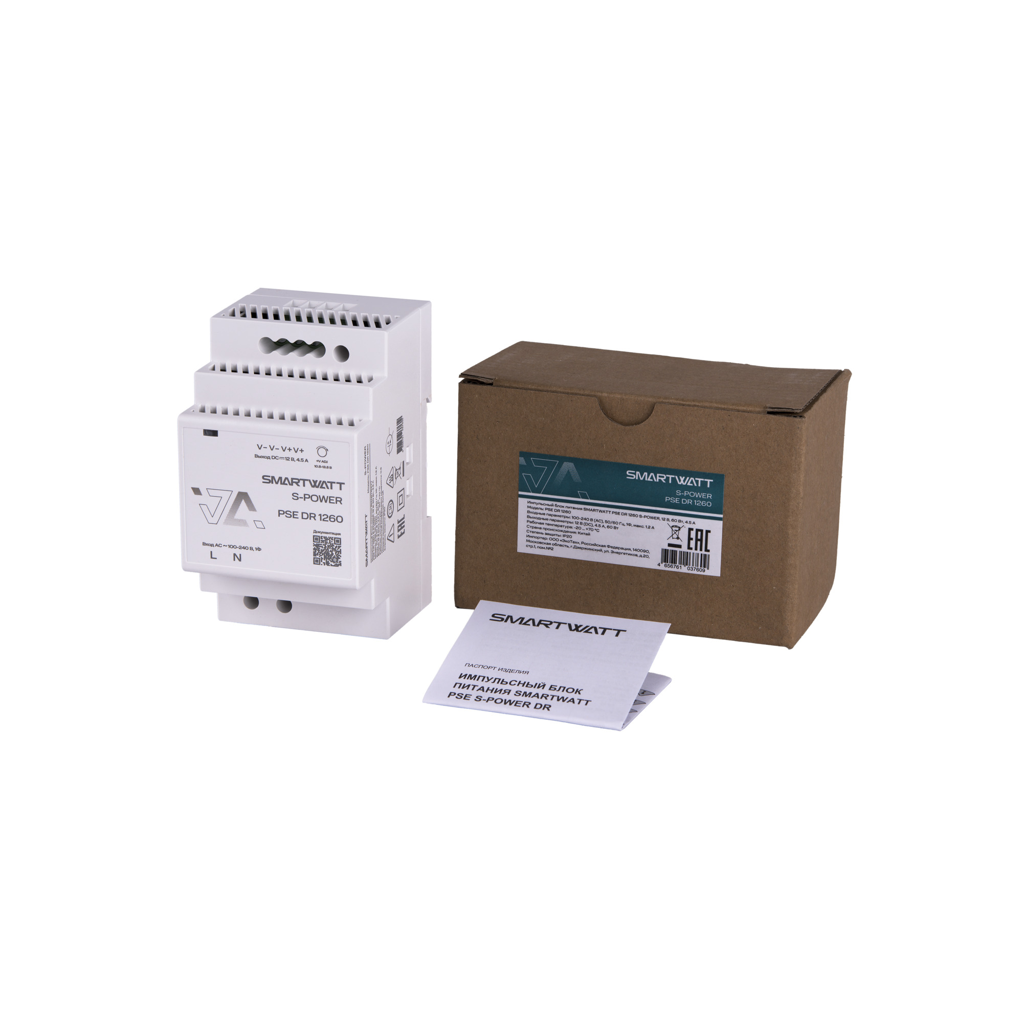 Импульсный блок питания SMARTWATT PSE DR 1260 S-POWER, 12 В, 60 Вт, 4,5 А 4512020450009
