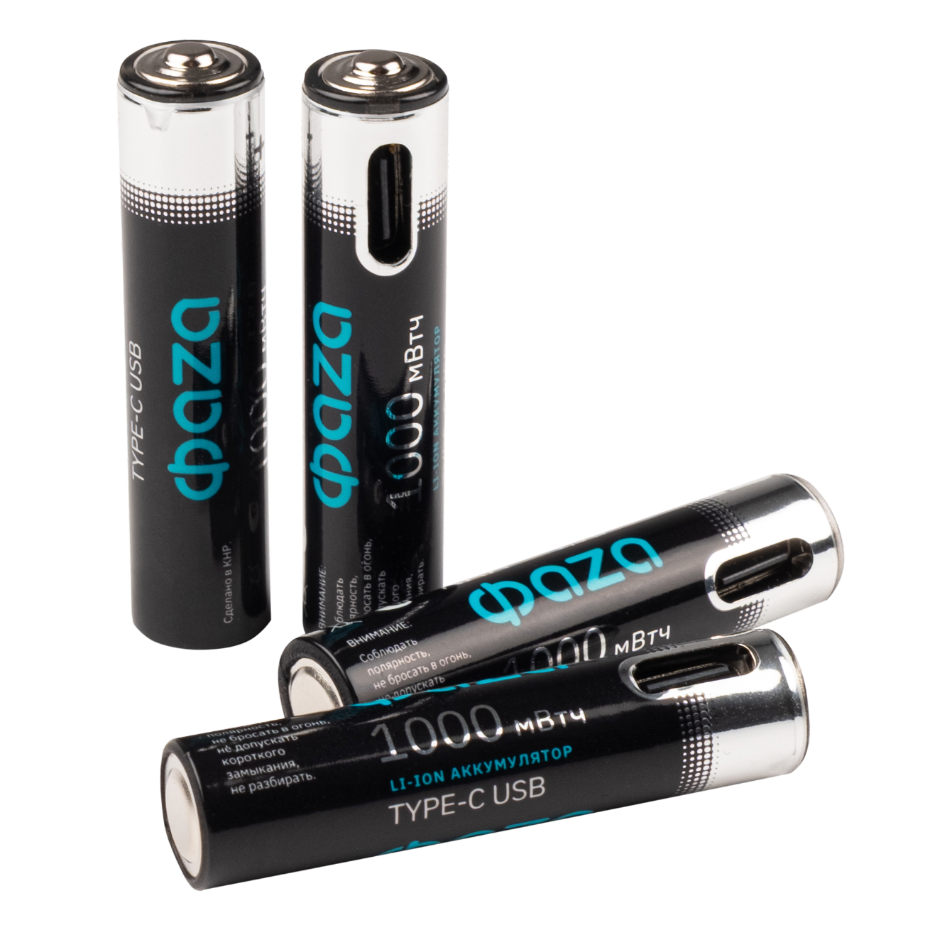 Аккумулятор литиевый с USB разъемом тип ААА 1000mWh-B4 JazzWay 5061668