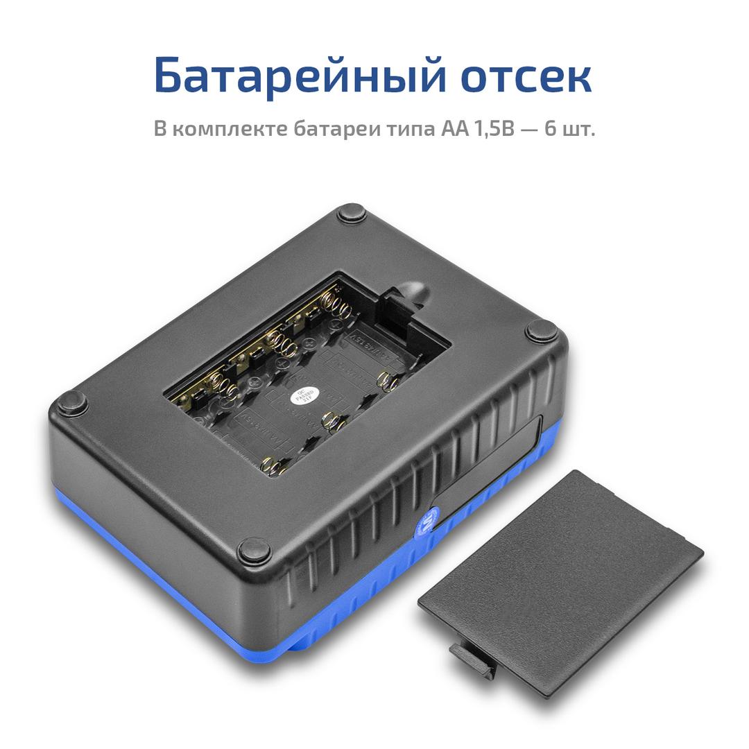 Измеритель сопротивления изоляции (Мегаомметр) 13200 с поверкой МЕГЕОН к0000020465
