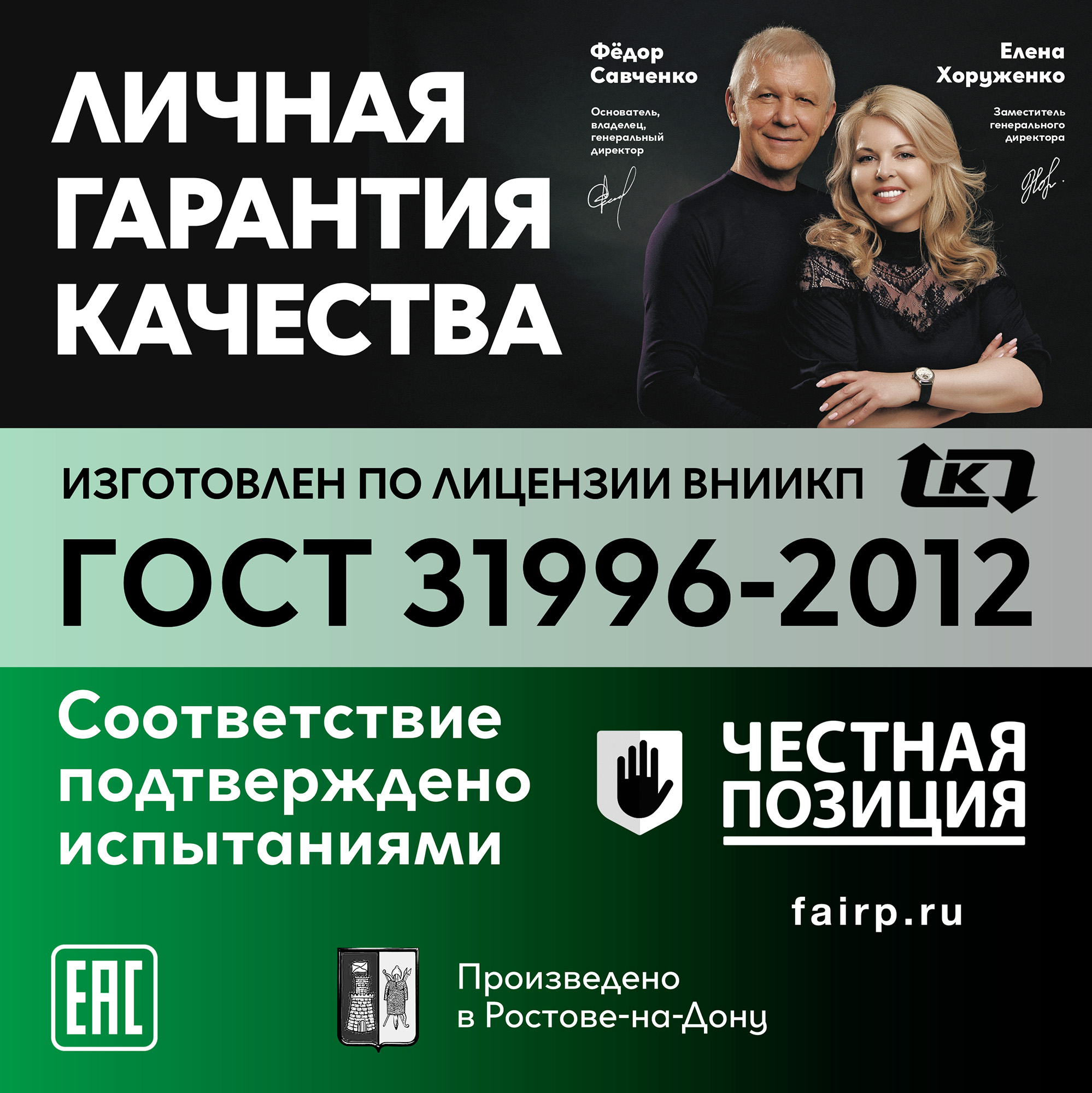 Кабель силовой ВВГнг(А)-LS 1х6 белыйТРТС Ореол 00-00002708