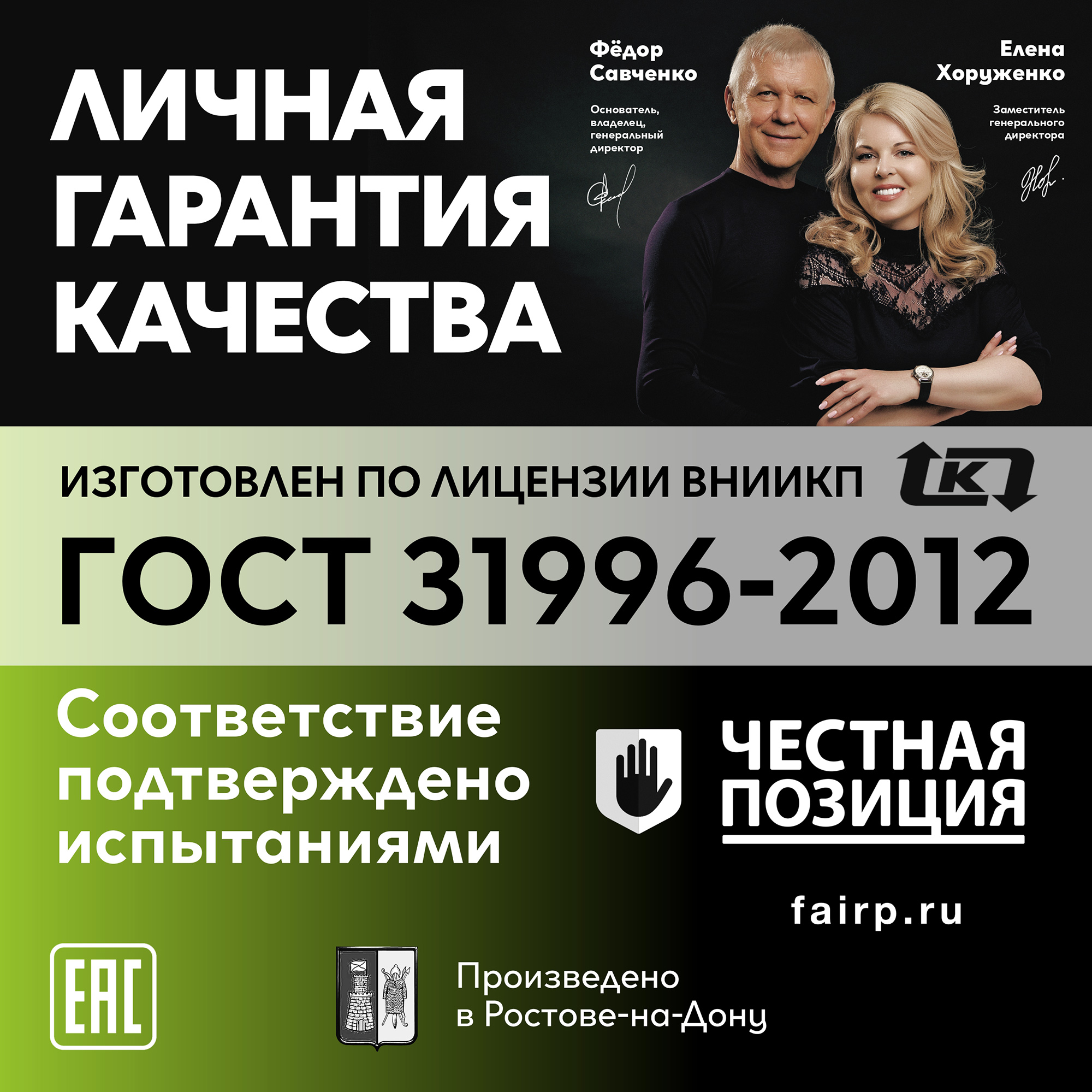 Кабель силовой ВВГнг(А)-LS 2х2.5пл-0.66 Ореол 00-00001204