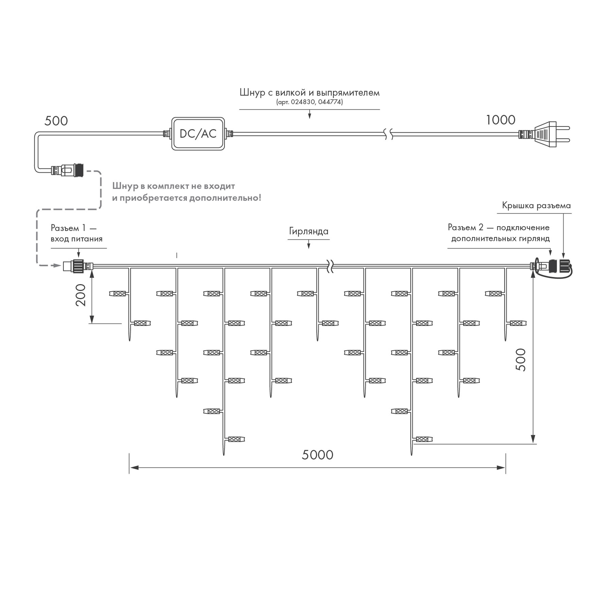 Блок питания ARS-150-12 (12V, 12.5A, 150W) (ARL, IP20 Сетка, 2 года) Arlight 023609
