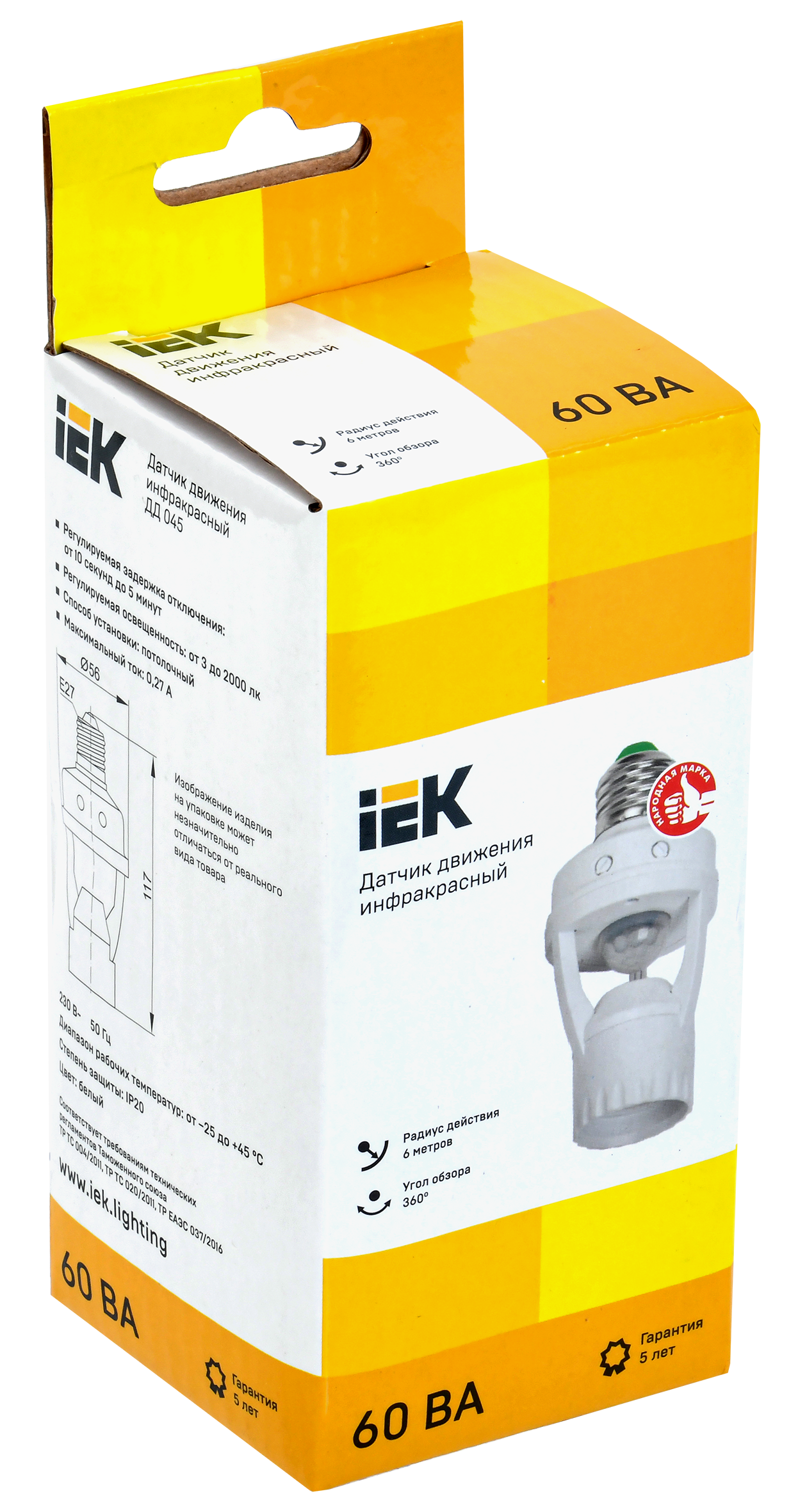 Датчик движения ДД 045 белый E27 60Вт 360гр 6м IP20 IEK LDD10-045-60-001
