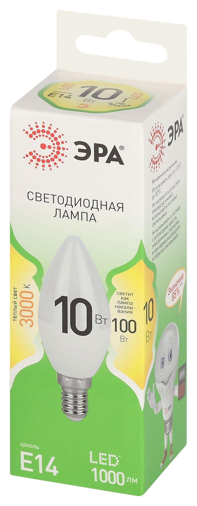 Лампа светодиодная LED 10 Вт 1000Лм 3000К свеча теплый E14 220-240В LED B35-10W-830-E14 Green Line ЭРА Б0067108