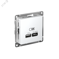 ATLASDESIGN USB РОЗЕТКА A + тип-C 45W высокоскор.заряд. QC, PD, механизм, БЕЛЫЙ Systeme Electric ATN000129