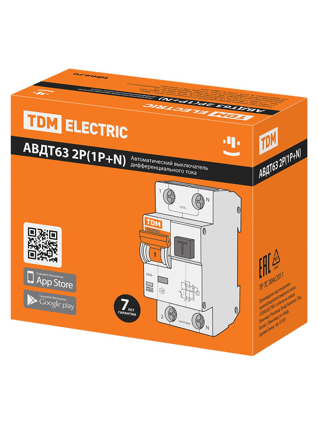 Выключатель автоматический дифференциального тока АВДТ 63 C10 30мА TDM ELECTRIC SQ0202-0001