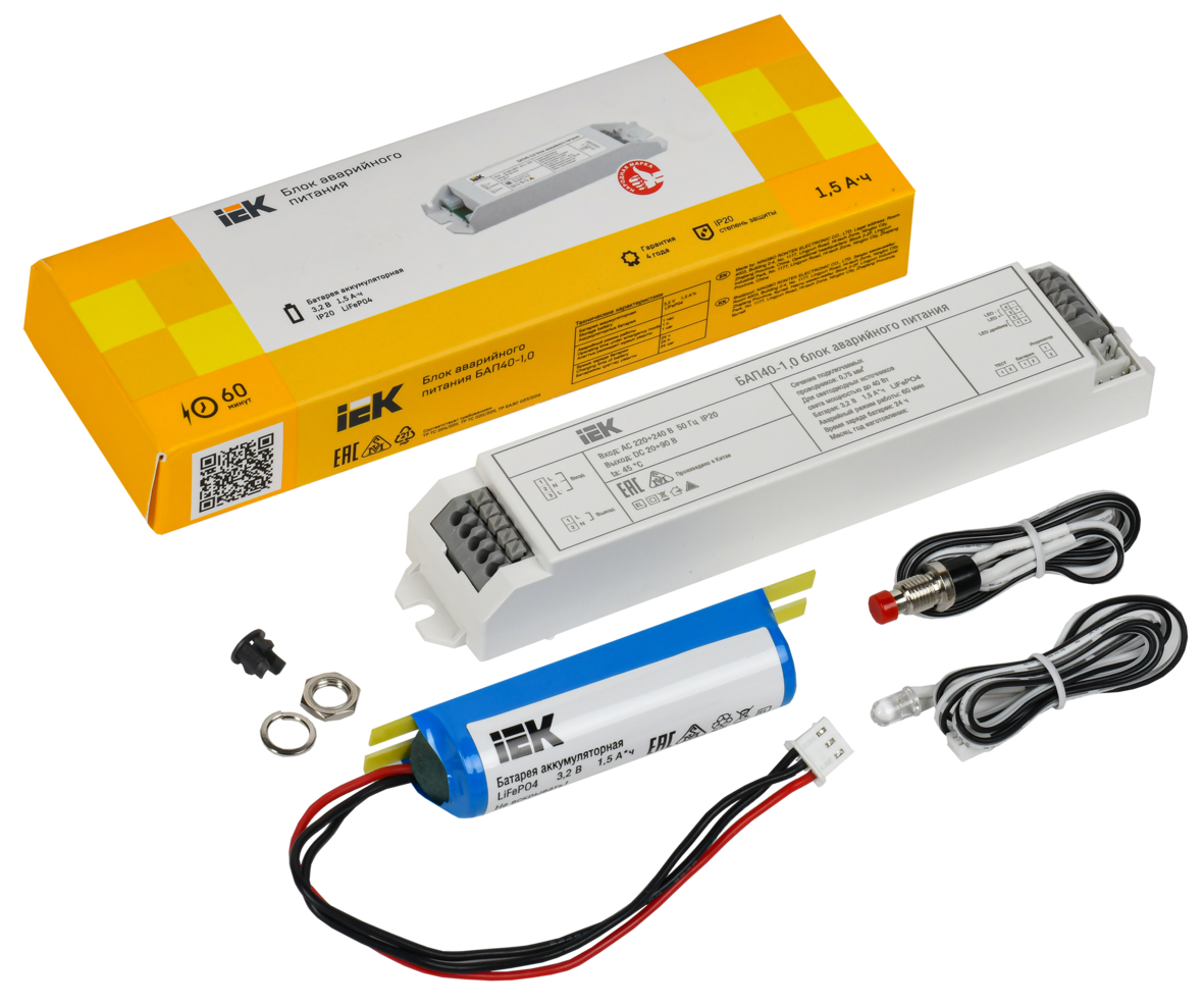 Блок аварийного питания БАП40-1,0 для LED IEK LLVPOD-EPK-40-1H