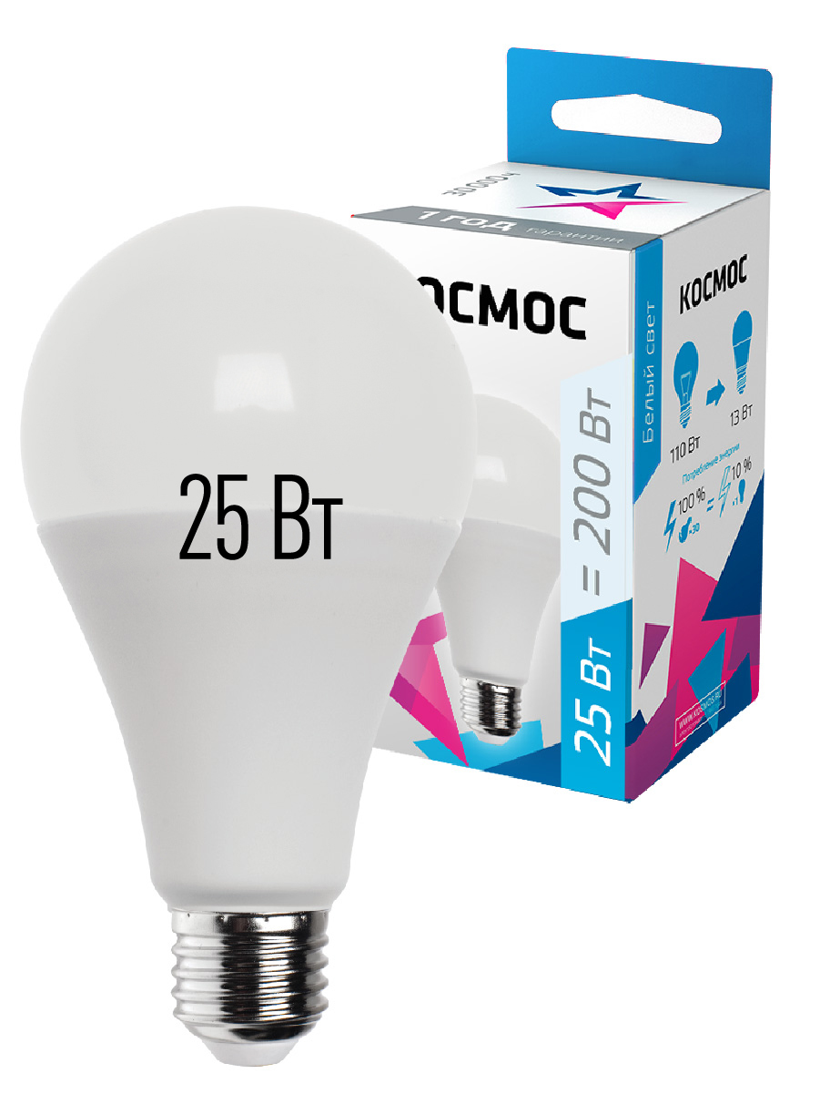 Лампа светодиодная LED 25Вт 220В E27 D65х130 4500 белый A65 Космос LkecLED25wA65E2745