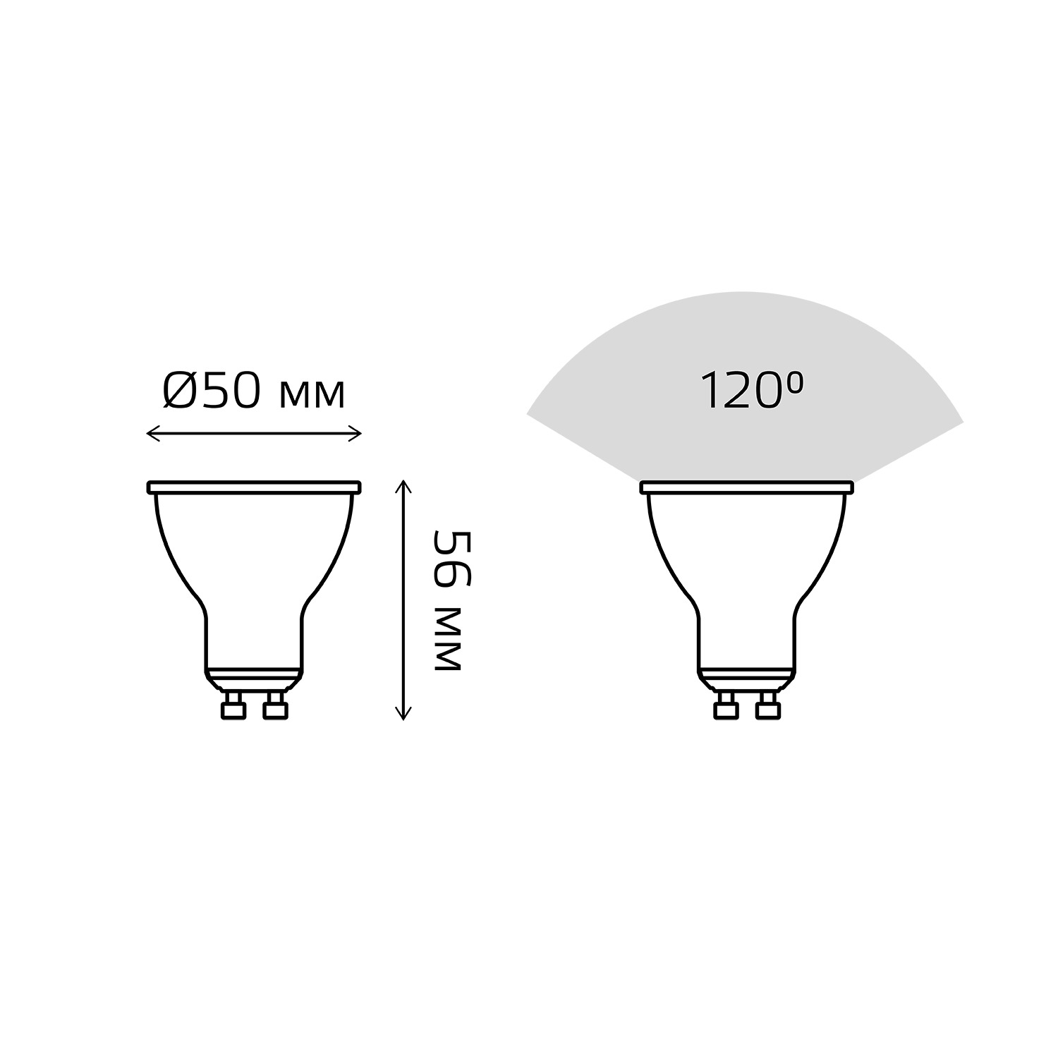 Лампа светодиодная LED 9 Вт 830 лм 4100К софит MR16 нейтральный GU10 AC 220В Black GAUSS 101506209