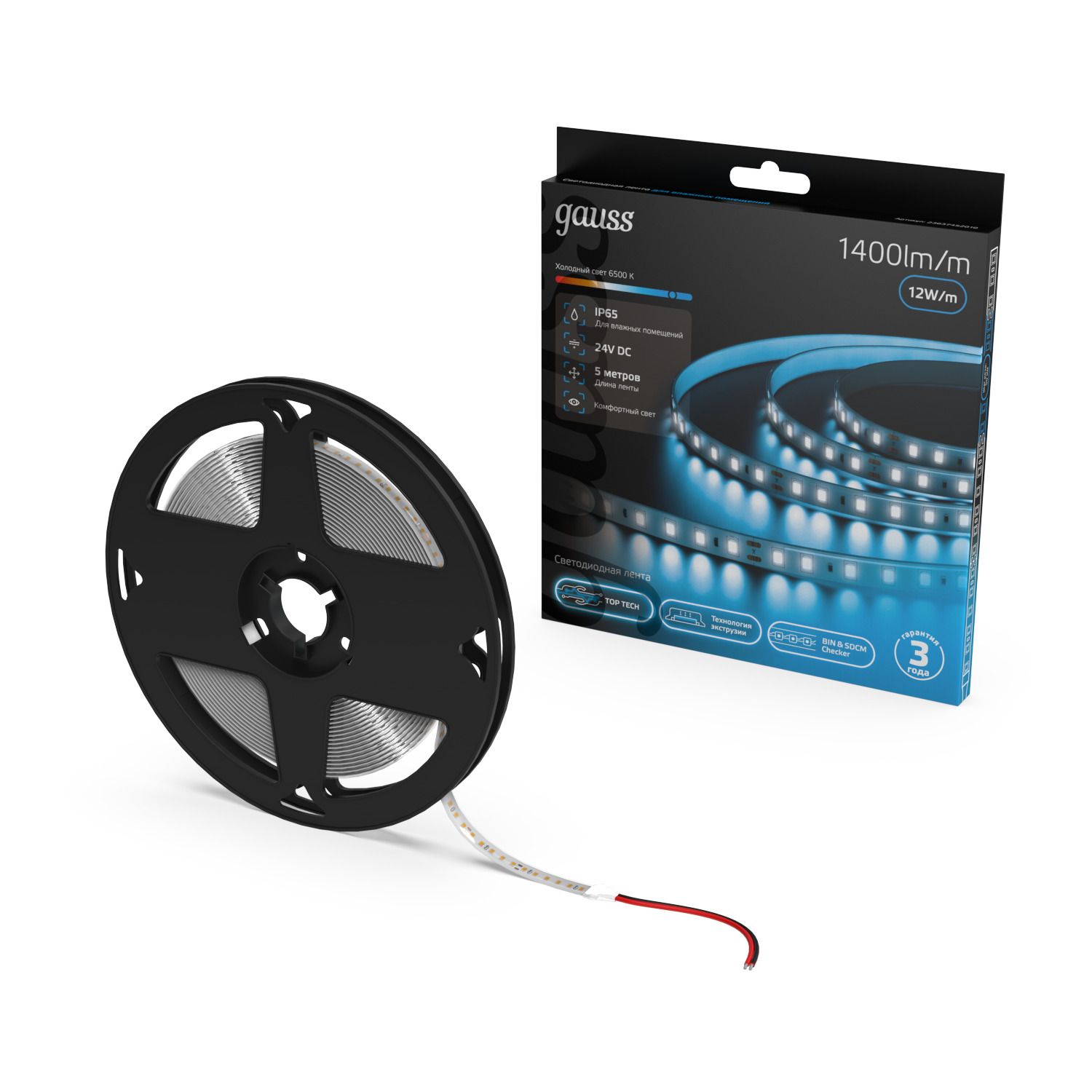 Лента светодиодная 12 Вт/м DC 24В 6500К IP65 120LED SMD2835 1400 лм/м Black Gauss GAUSS 23637452010