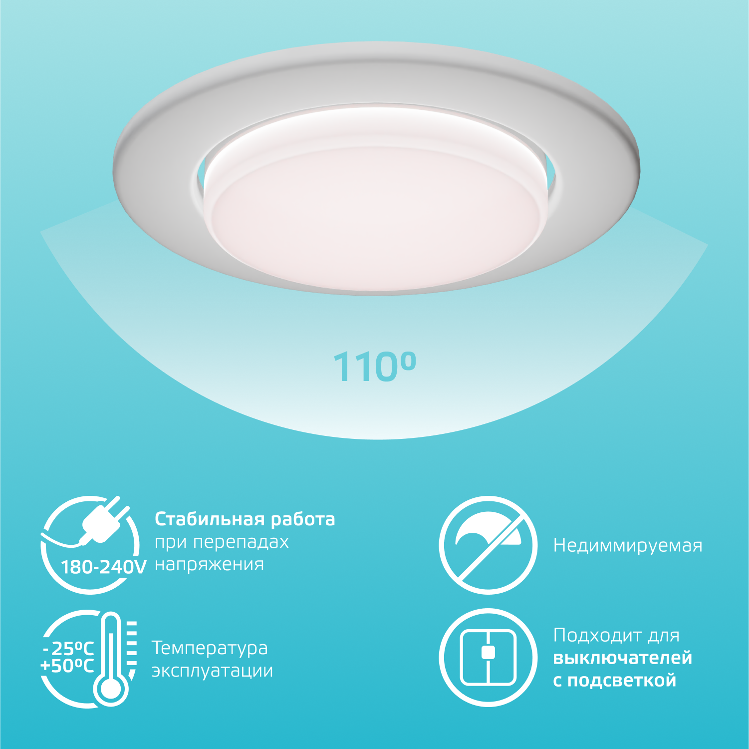 Лампа светодиодная LED 21 Вт 2000 лм 4100К таблетка нейтральный GX70 AC 220В Elementary GAUSS 83822