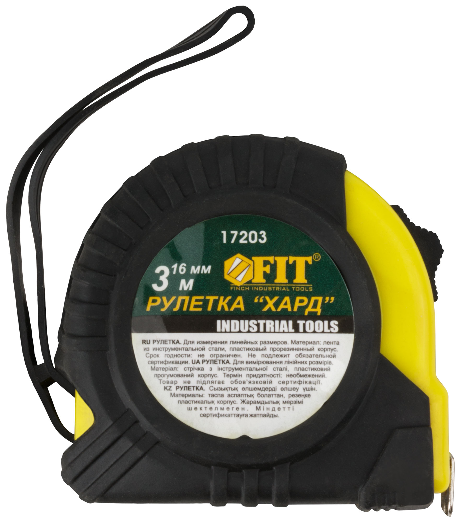 Рулетка прорезиненный корпус ''Хард'' 3 м x 16 мм FIT 17203
