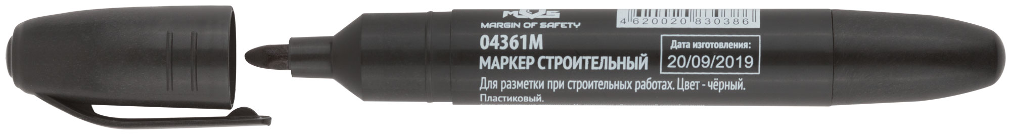 Маркер строительный, черный MOS 04361М