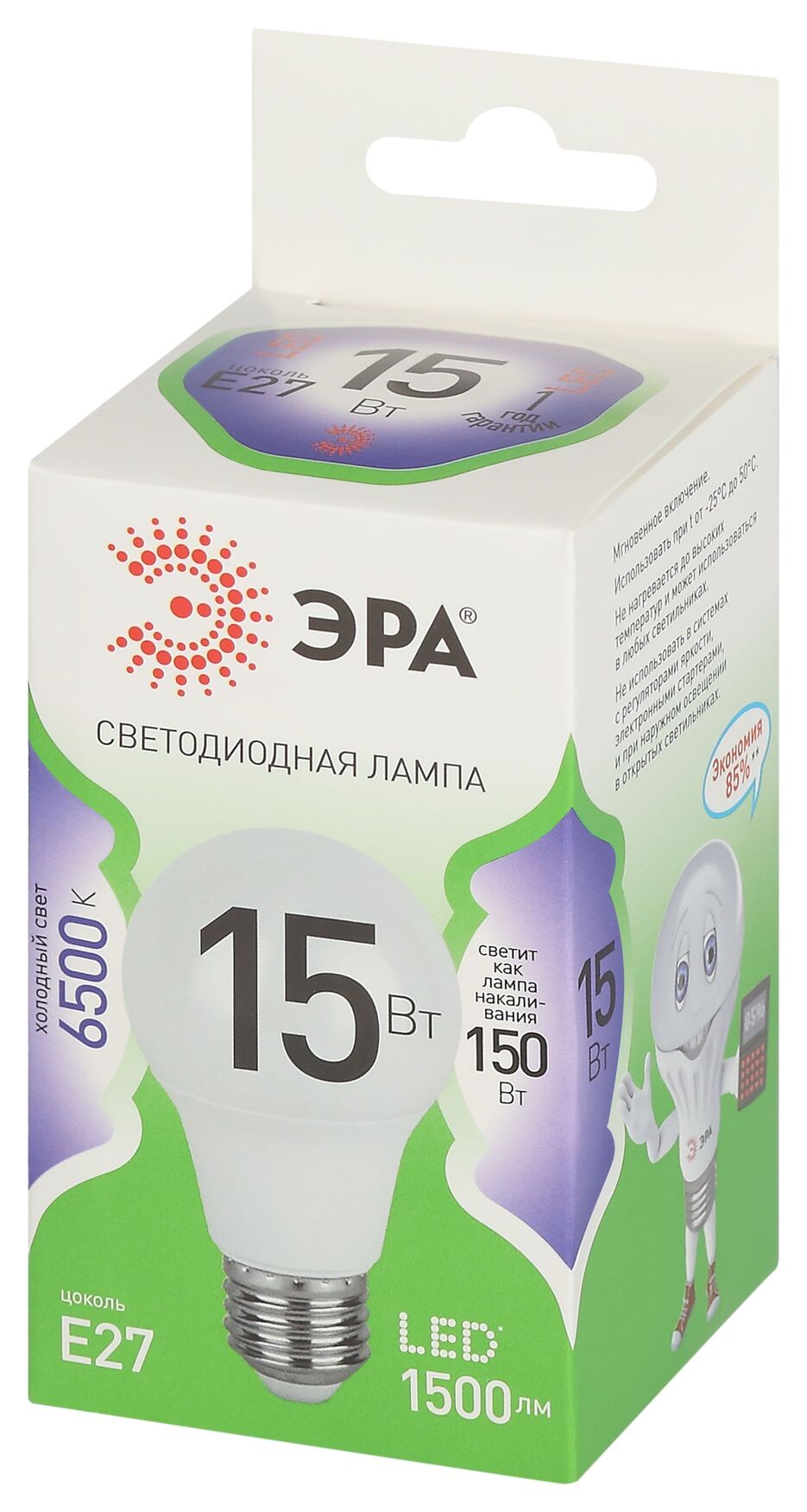 Лампа светодиодная LED 15 Вт 1500Лм 6500К груша холодный E27 220-240В LED A60-15W-865-E27 Green Line ЭРА Б0067098