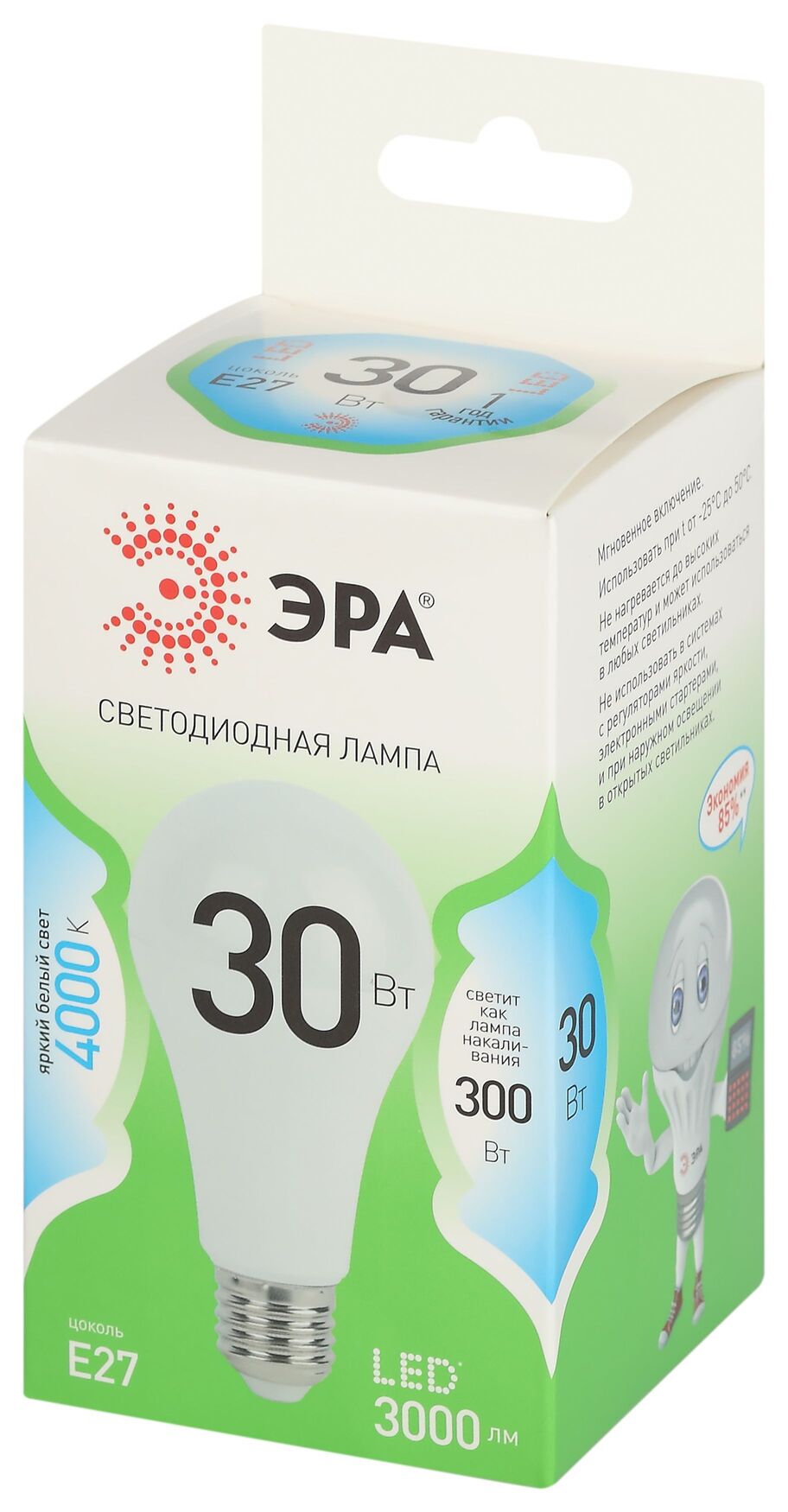 Лампа светодиодная LED 30 Вт 3000Лм 4000К груша нейтральный E27 220-240В LED A65-30W-840-E27 Green Line ЭРА Б0067144