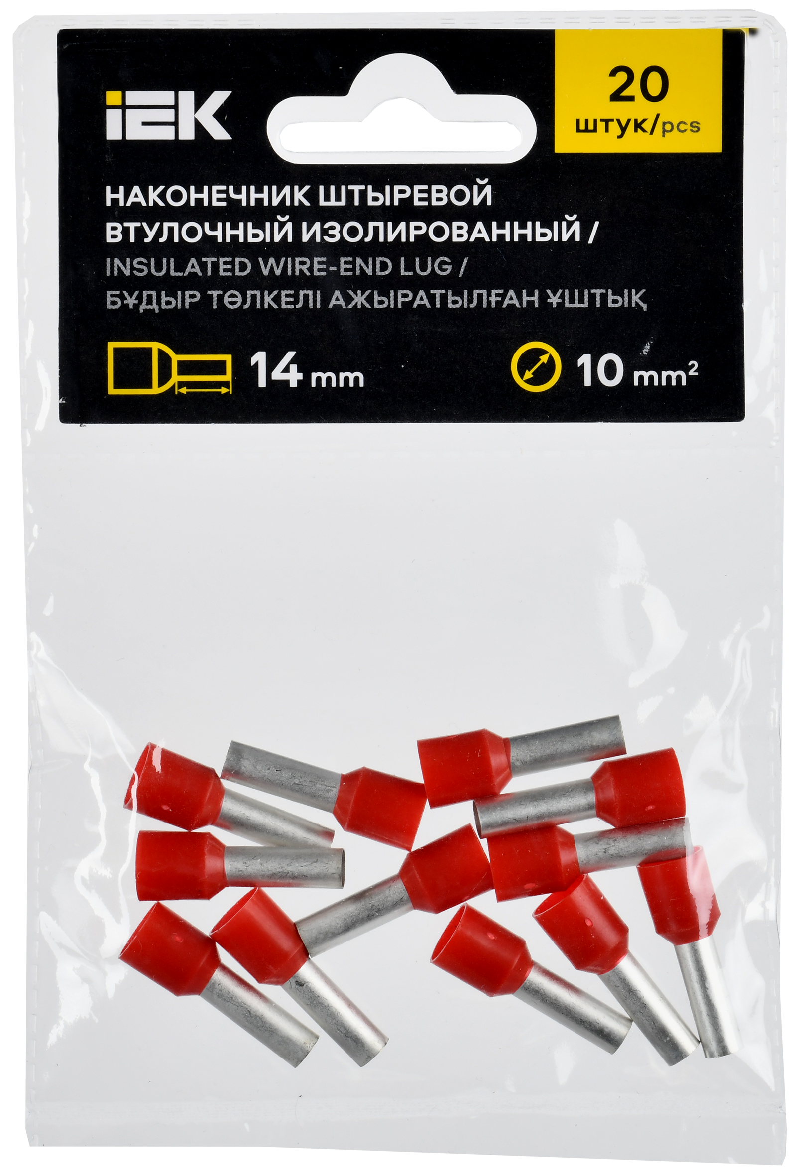 Наконечник НШВИ 10-14 темно-красный (20шт/упак) IEK UGN11-010-014-020