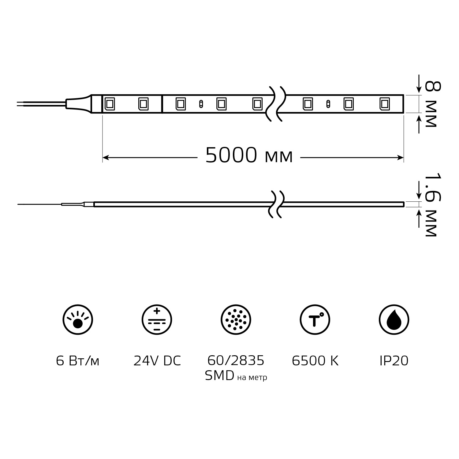 Лента светодиодная 6 Вт/м DC 24В 6500К IP20 60LED SMD2835 800 лм/м Black Gauss GAUSS 23637052006