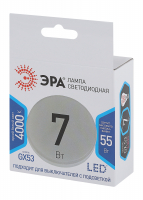 Лампа светодиодная LED 7 Вт 560Лм 4000К таблетка (GX53) нейтральный GX53 170-265В LED GX-7W-840-GX53 Standart ЭРА Б0017232