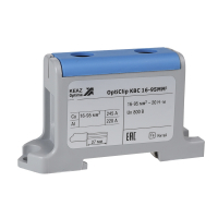 Клемма вводная силовая OptiClip КВС 16-95 синяя КЭАЗ 351043