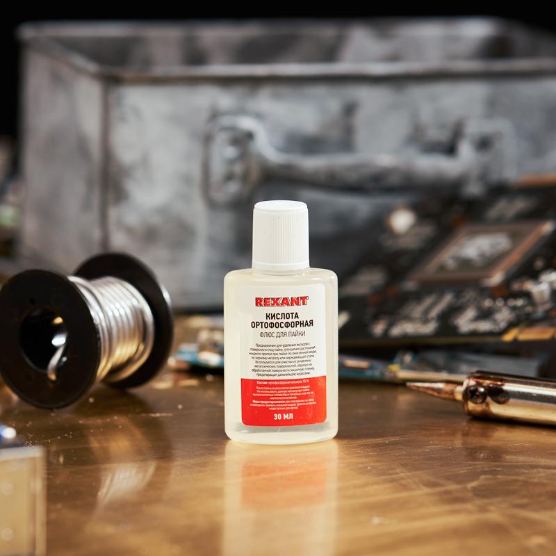 Флюс для пайки, КИСЛОТА ОРТОФОСФОРНАЯ, 30 мл, флакон, REXANT 09-3635