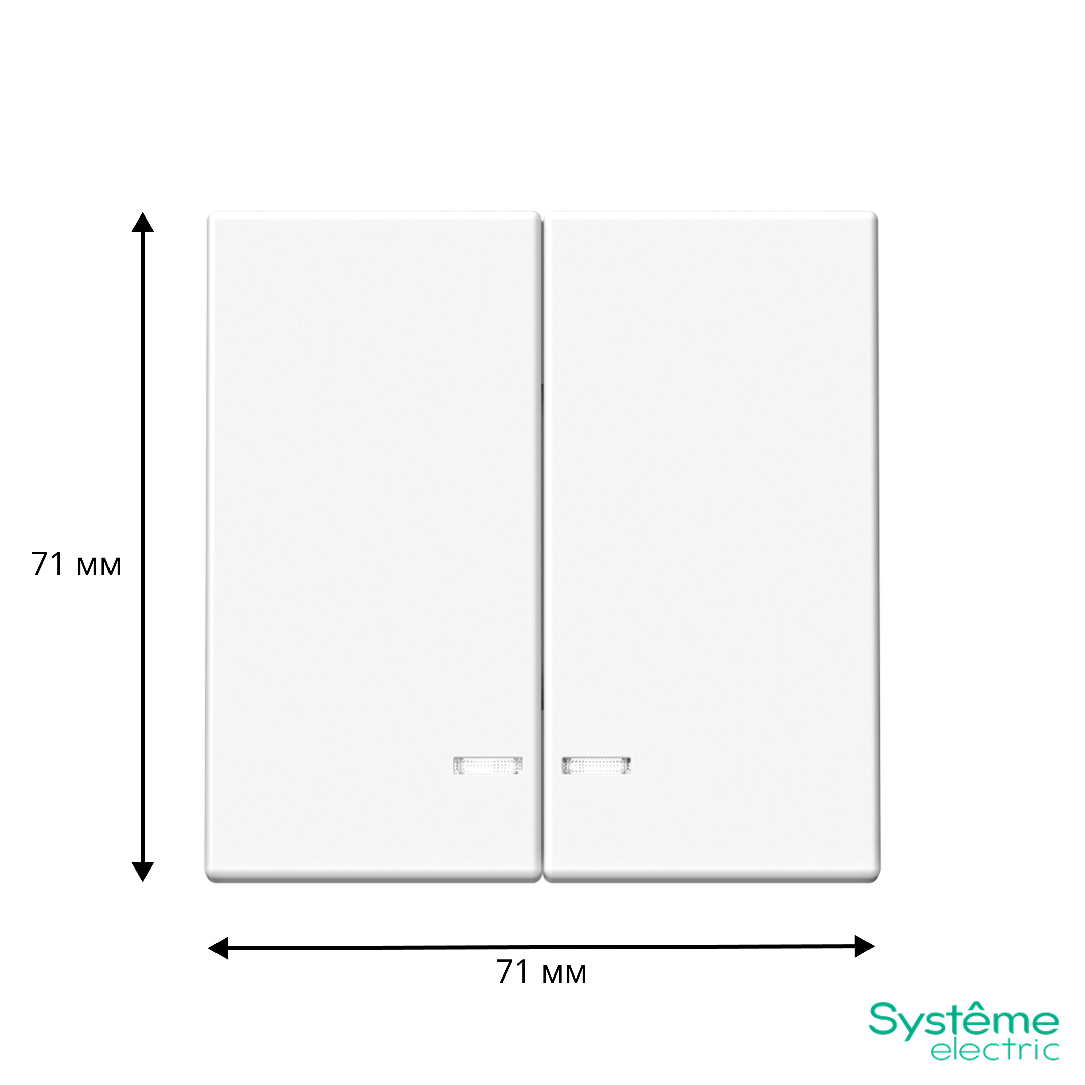 ARTGALLERY 2-клавишный ВЫКЛЮЧАТЕЛЬ с подсветкой, сх.5а, 10АХ, механизм, быстрозажимные клеммы, ЛОТОС Systeme Electric GAL001353S