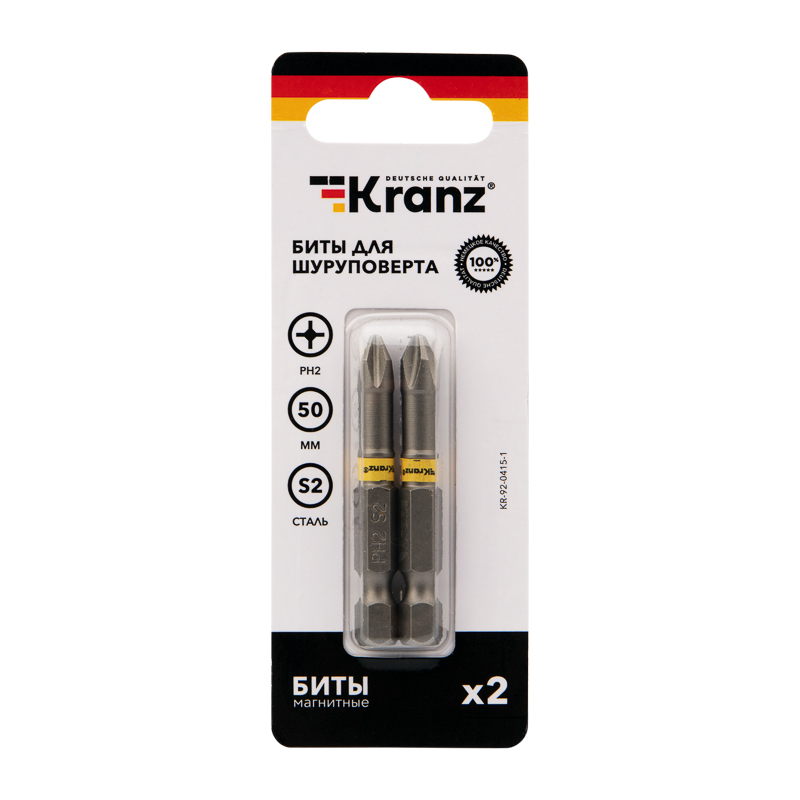 Бита для шуруповерта PH2х50 мм (упак. - 2 шт.) Kranz KR-92-0415-1