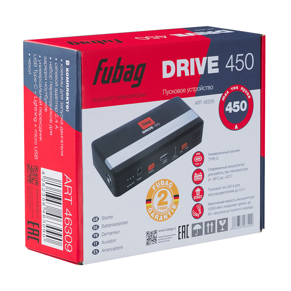 Устройство пусковое DRIVE 450 (ток запуска 450А, емкость аккумулятора 12000 мАч_type C) Fubag 46309