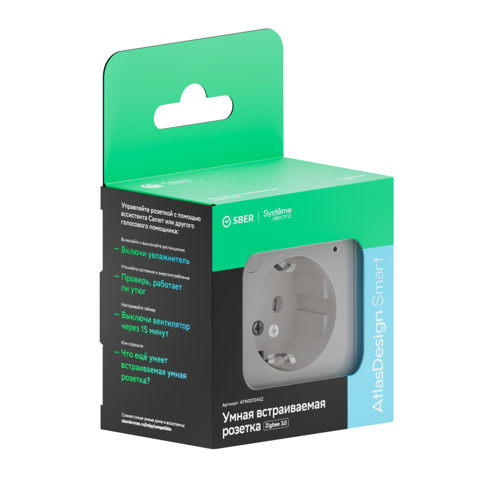 ATLASDESIGN SMART РОЗЕТКА с заземл., со шт., Zigbee, L+N, 16А, мех., БЕЛЫЙ Systeme Electric ATN000145Z