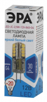 Лампа светодиодная LED 2,5 Вт 200Лм 4000К капсула нейтральный G4 12В LED JC-2,5W-12V-840-G4 Standart ЭРА Б0033192