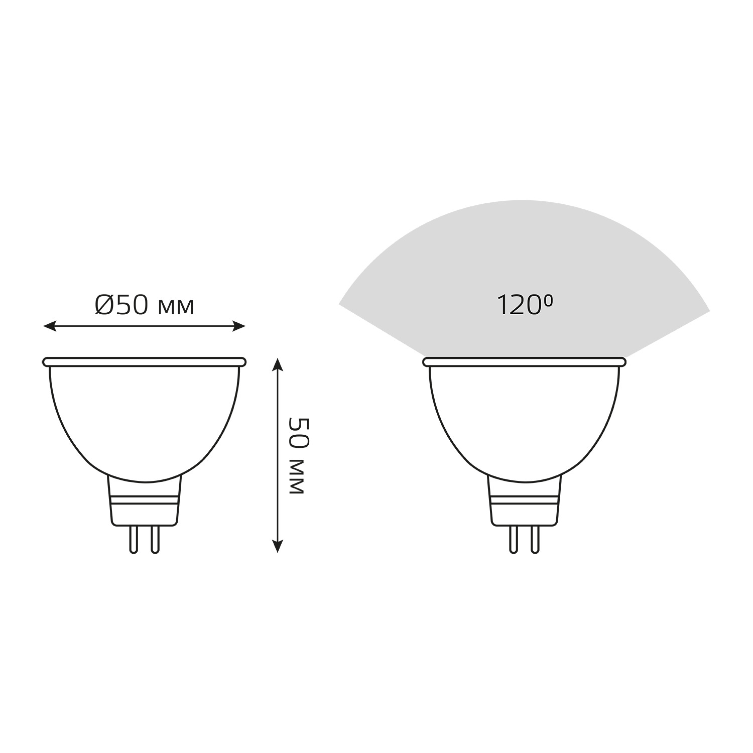 Лампа светодиодная LED 5 Вт 530 лм 4100К софит MR16 нейтральный GU5.3 AC 220В диммируемая Black GAUSS 101505205-D