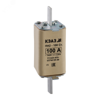 Вставка плавкая ПН2-100-С-100А-У3 КЭАЗ 110874