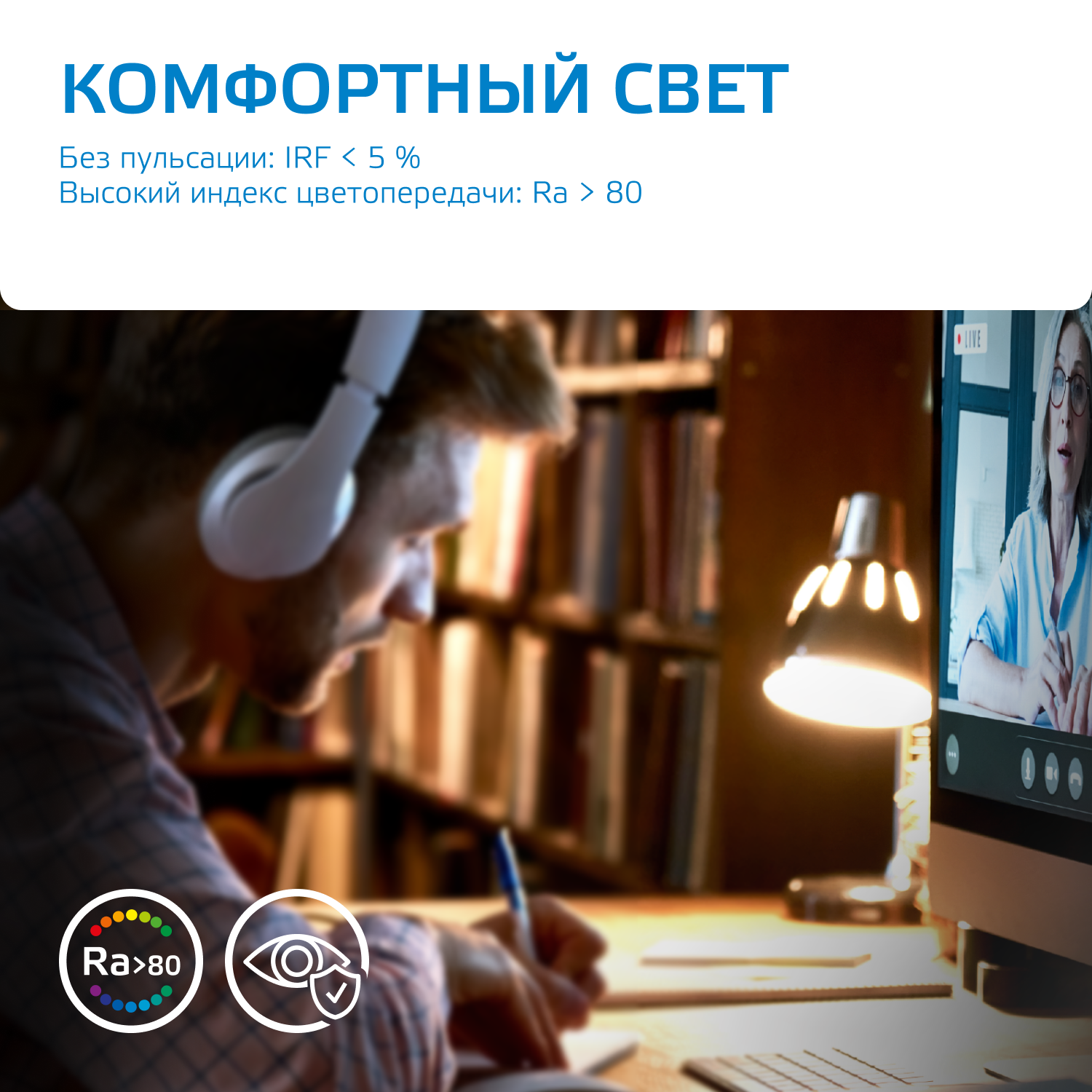 Лампа светодиодная LED 5.5 Вт 470 лм 6500К софит MR16 холодный GU5.3 AC 220В Elementary GAUSS 13536