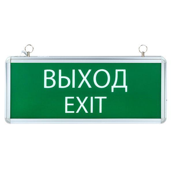 Светильник аварийно-эвакуационного освещения EXIT-101 односторонний LED Proxima EKF EXIT-SS-101-LED