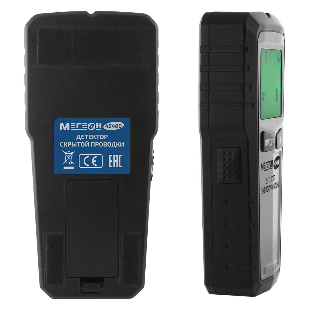 Детектор скрытой проводки 45400 МЕГЕОН к0000032658