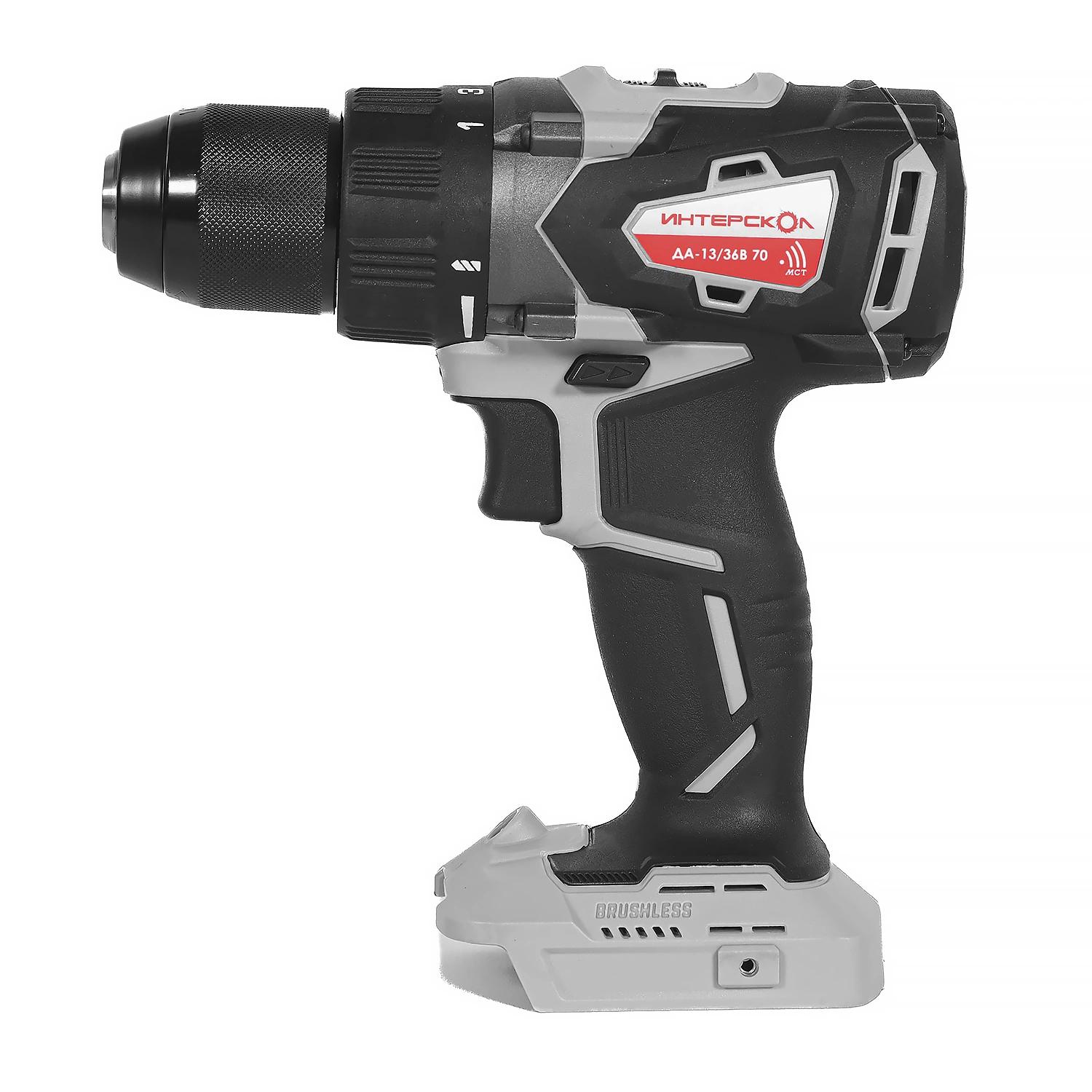 ДА-13/36В 70  бесщеточная аккум. дрель-шуруп. Li-ion АПИ (кейс, 2 аккум. 2,0Ач, ЗУ) Интерскол 814.2.2.70