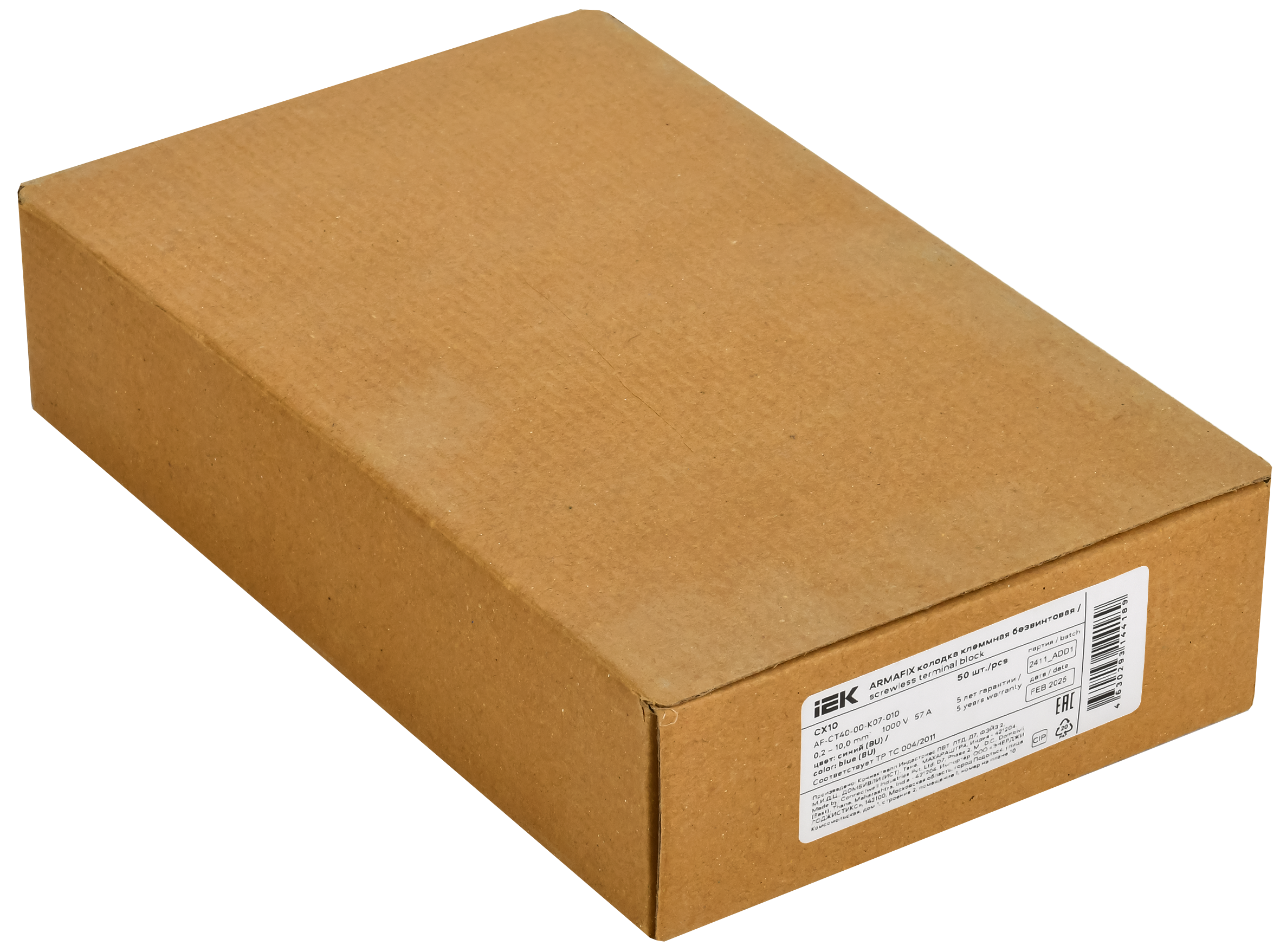 ARMAFIX Клемма пружинная CX10 BU 10мм2 проходная синяя IEK AF-CT40-00-K07-010