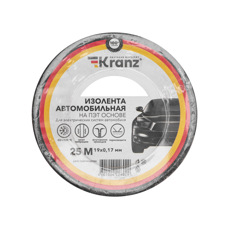 Изолента автомобильная, полиэстер, 0.17х19 мм, 25 м Kranz KR-09-2916