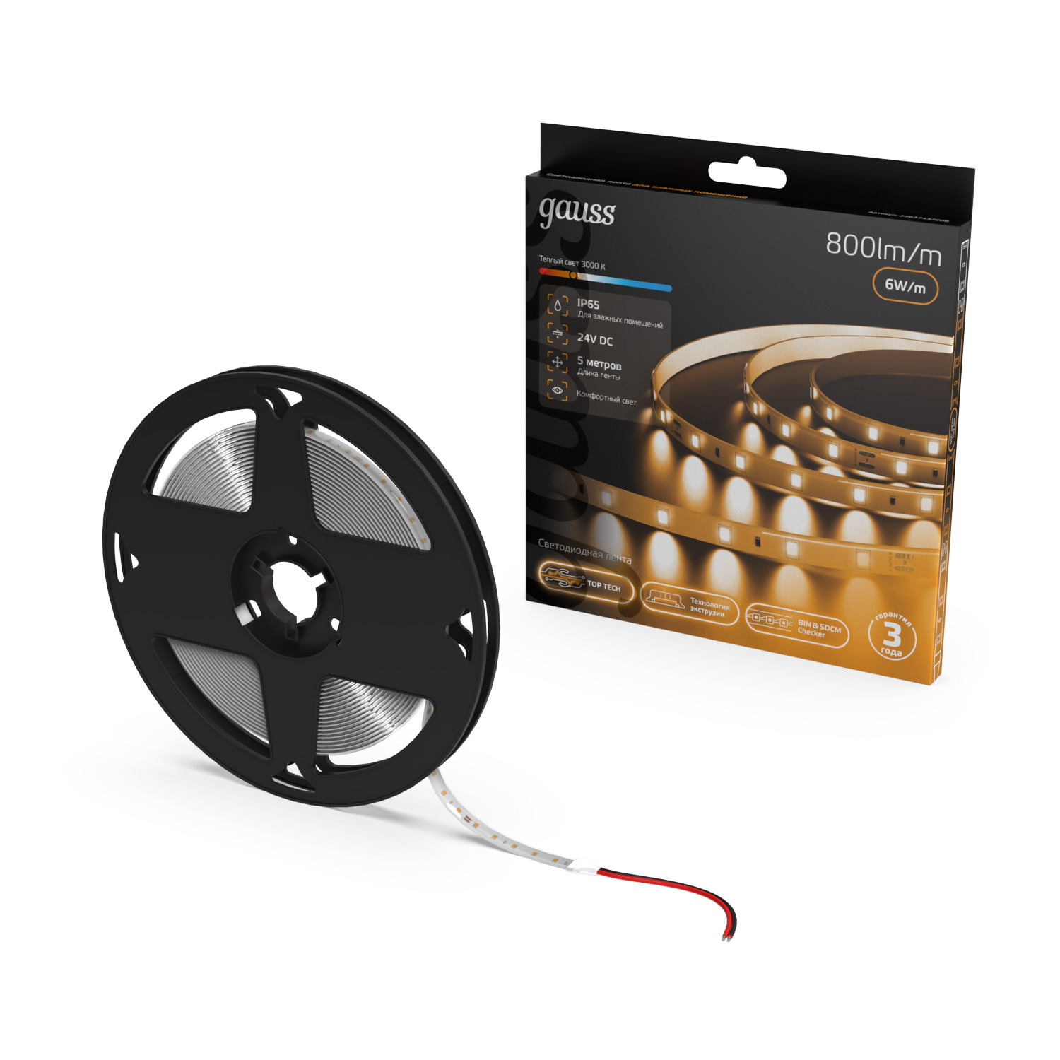 Лента светодиодная 6 Вт/м DC 24В 3000К IP65 60LED SMD2835 800 лм/м Black Gauss GAUSS 23637432006