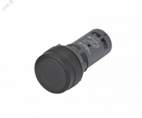 Кнопка моноблочная 22мм черная с фиксацией, пластик, 1НО, IP65 SB7 Systeme Electric SB7NH21