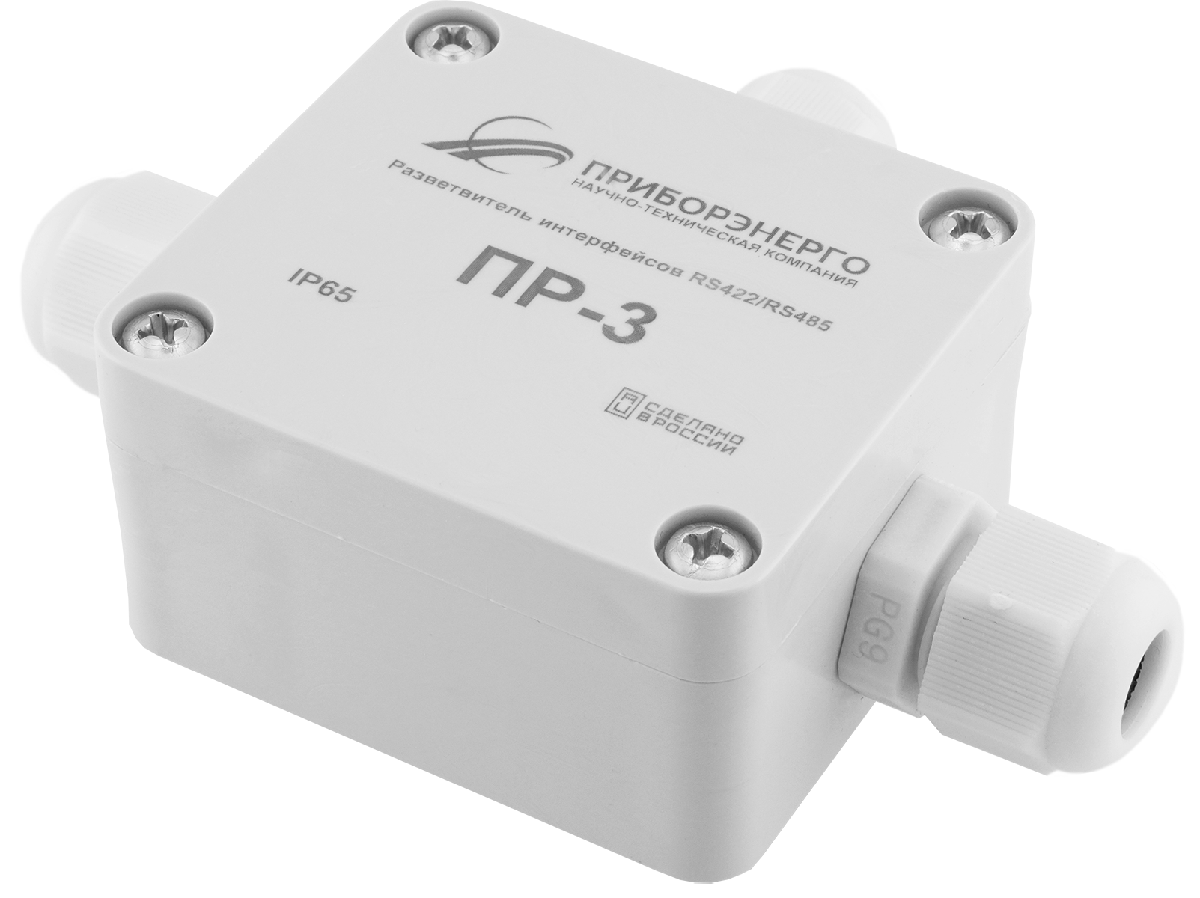 Разветвитель интерфейса RS-422/485 ПР-3 IP65 (Исполнение 1) Приборэнерго НТК НФ-00000349