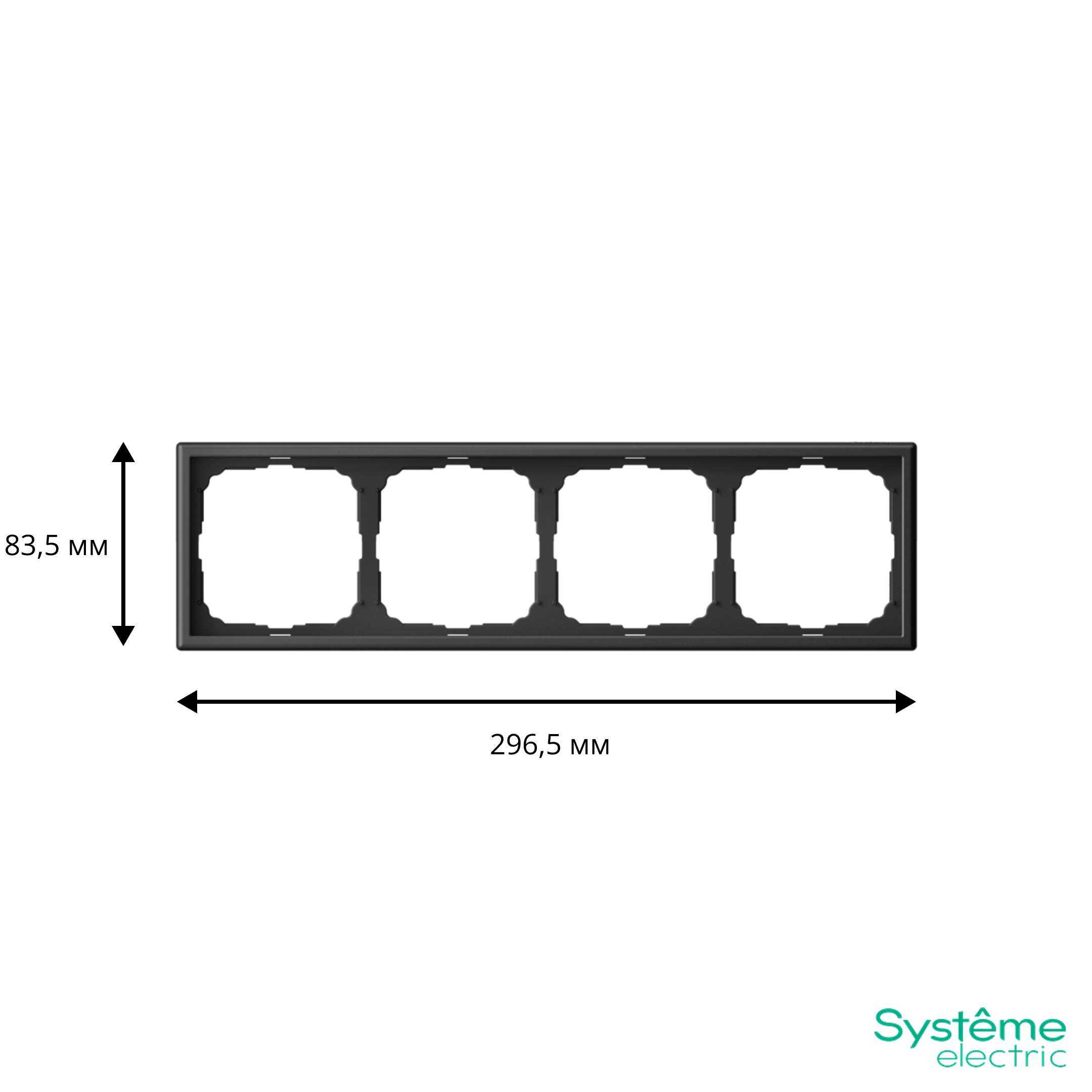 ARTGALLERY рамка 4-постовая, универсальная, базальт Systeme Electric GAL001404