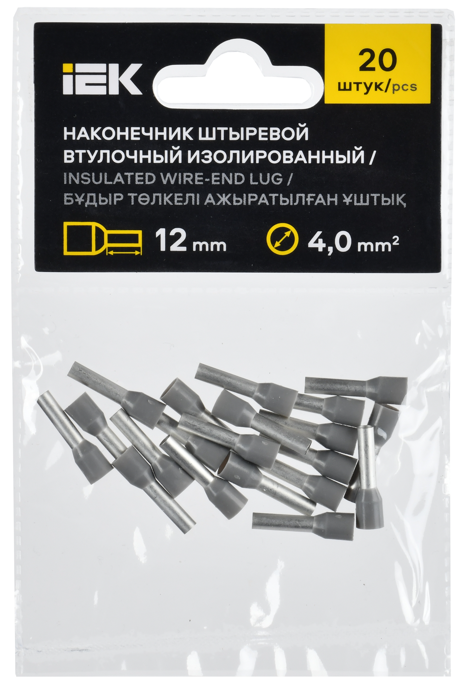 Наконечник НШВИ 4,0-12 серый (20шт/упак) IEK UGN11-004-012-020