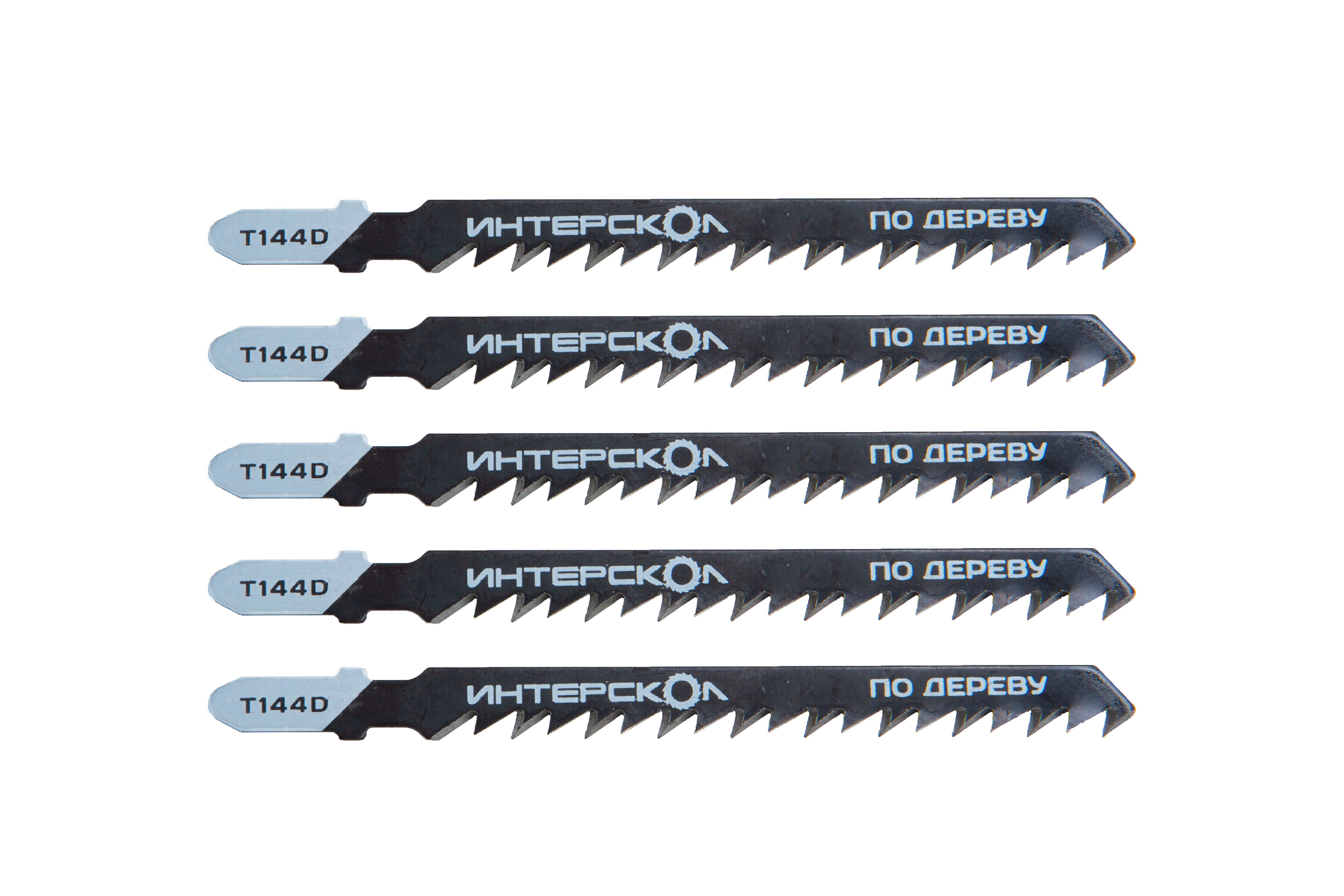 Пилки для лобзика по дереву T144D 100х75х4,0 (5шт) Интерскол 33175.100