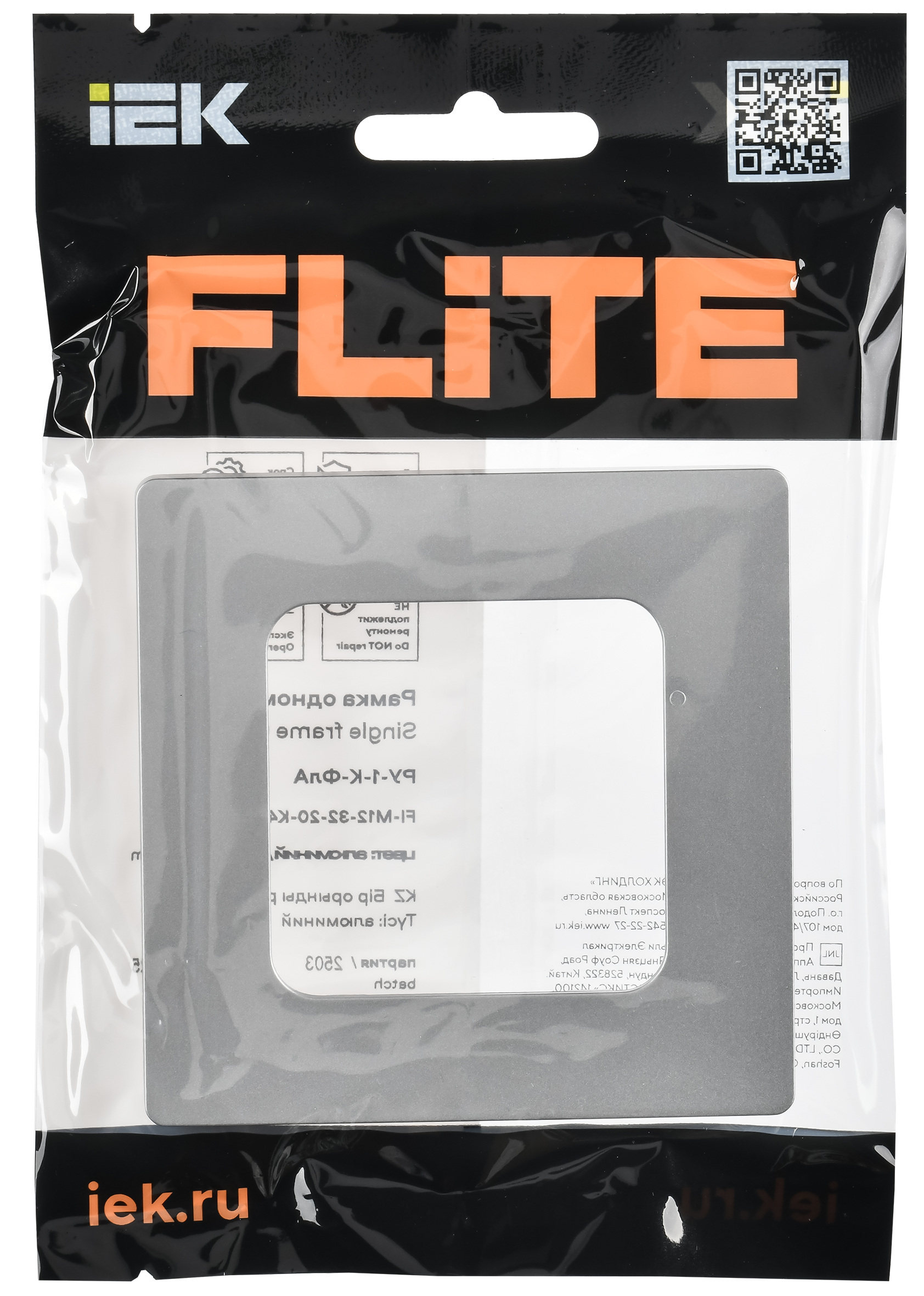 FLITE CLASSIC Рамка 1-местная РУ-1-К-ФлА алюминий IEK FI-M12-32-20-K47